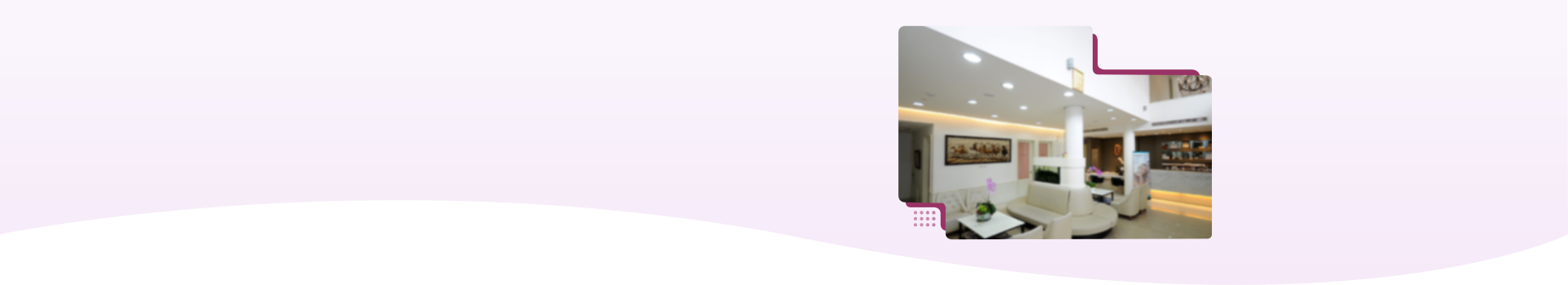 about-banner